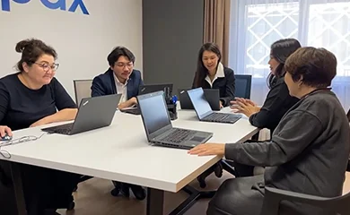 Ведение учета