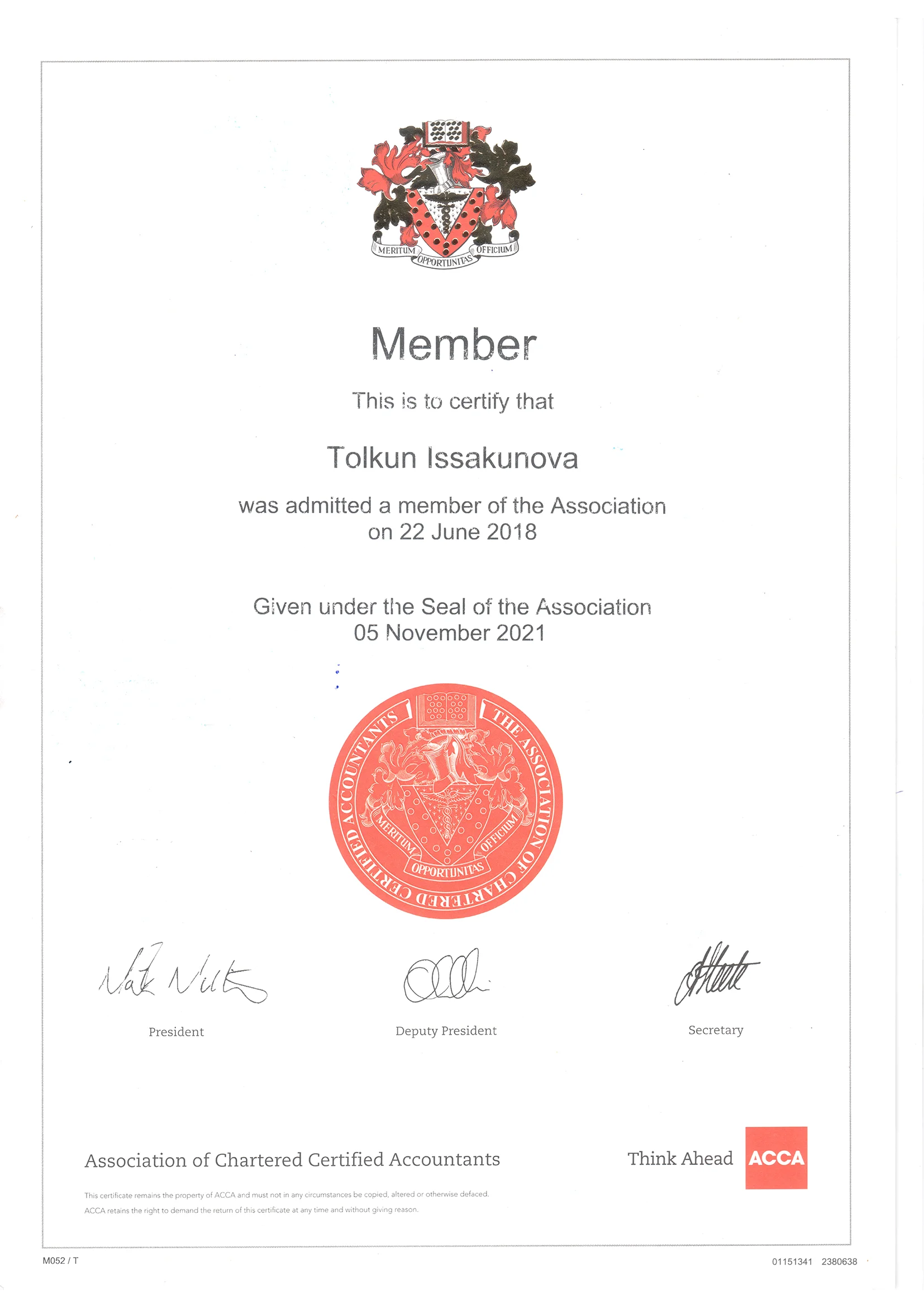 Сертификат 1